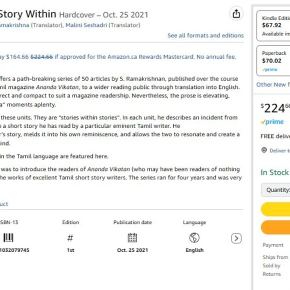 Katha Vilasam The Story Within S. Ramakrishnan ROUTLEDGE Hardcover Book english - Picture 2 of 2